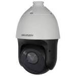Hikvision DS-2DE5220I-A